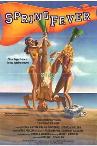 Spring Fever (1982)