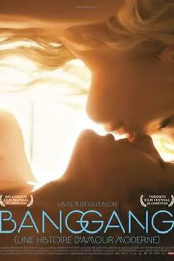 Bang Gang (A Modern Love Story) (2015)