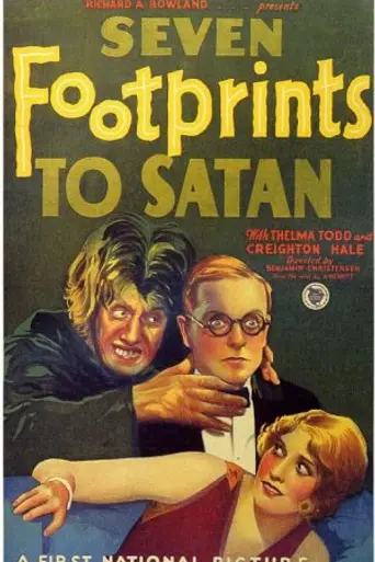 Seven Footprints to Satan (1929)
