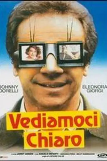 Let's See It Clear (1984)