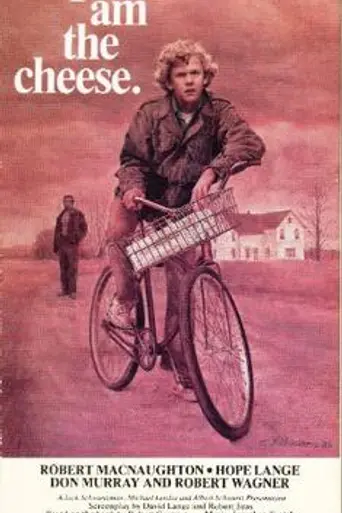 Я — болван (1983)