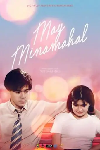 May Minamahal (1992)