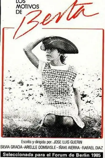 Berta's Motives (1986)