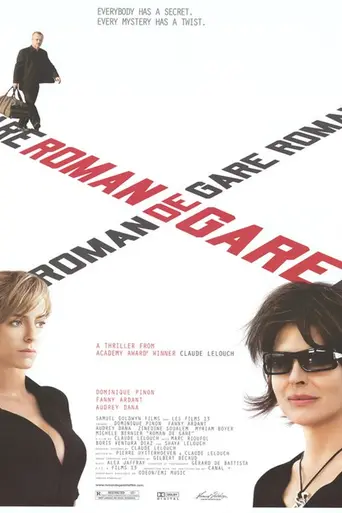 Roman de Gare (2007)