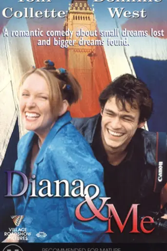 Diana y yo (1997)