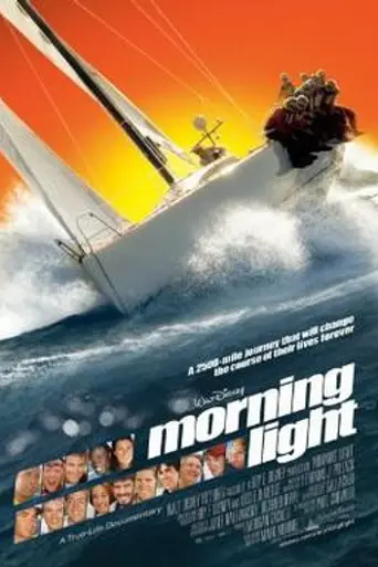 La gran regata (2008)