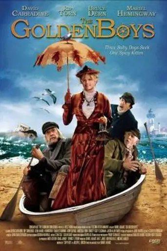 Los Capitanes (2007)