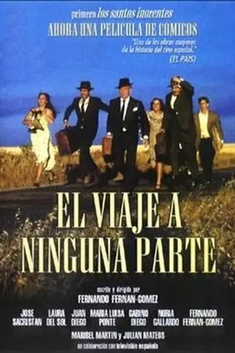 El viaje a ninguna parte (1986)