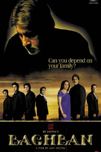 Baghban (2003)