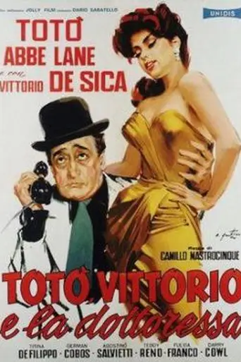Mi mujer es doctor (1957)