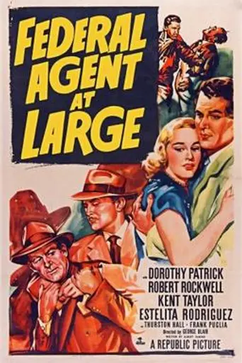 Federal Agent at Large (1950)