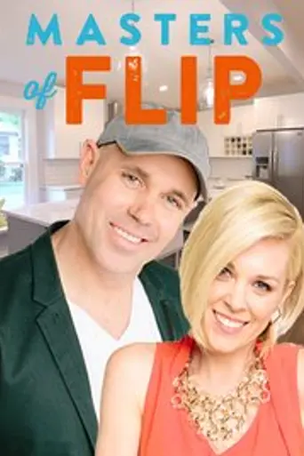 Masters of Flip (2015)