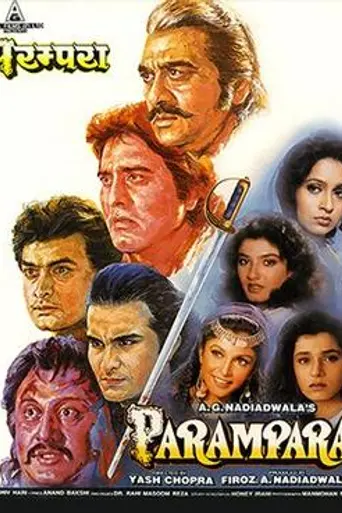 Parampara (1992)