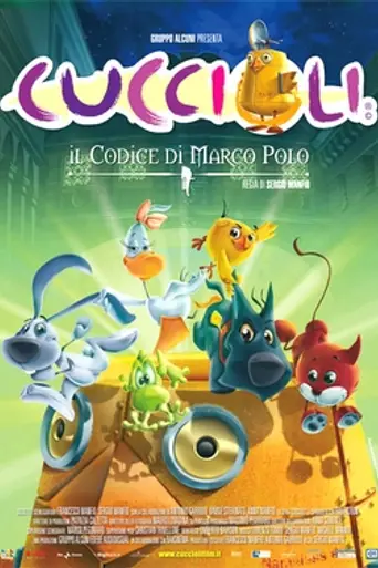 Los cachorros y el código de Marco Polo (2010)