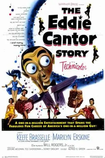 The Eddie Cantor Story (1953)