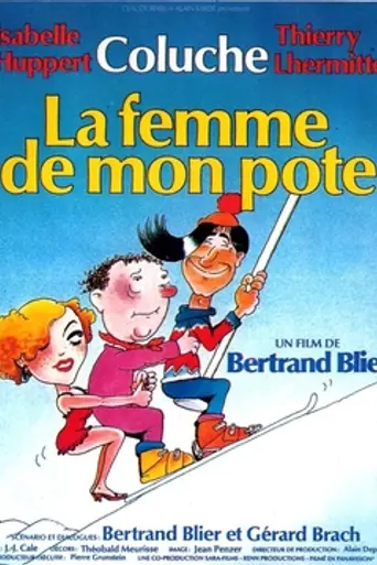 My Best Friend's Girl (1983)