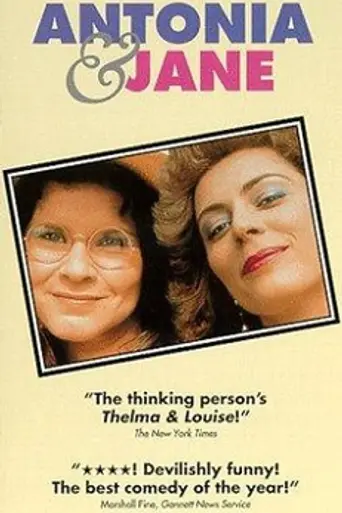 Antonia and Jane (1990)