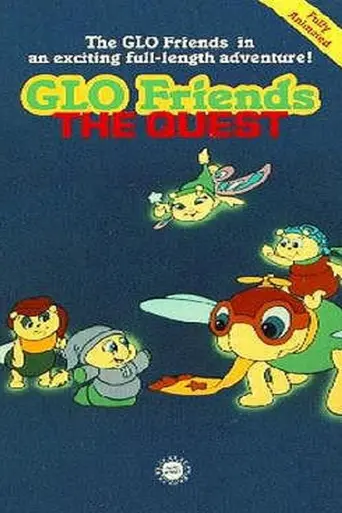 The Glo Friends (1986)