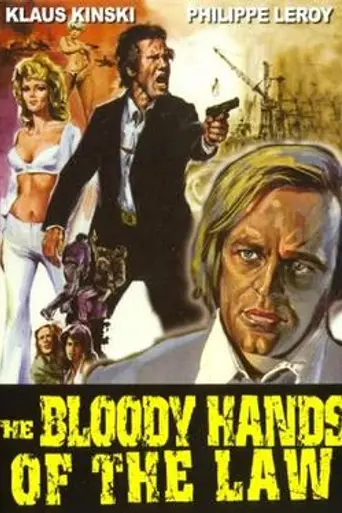 The Bloody Hands of the Law (1973)