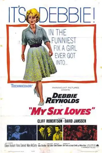 Mis seis amores (1963)