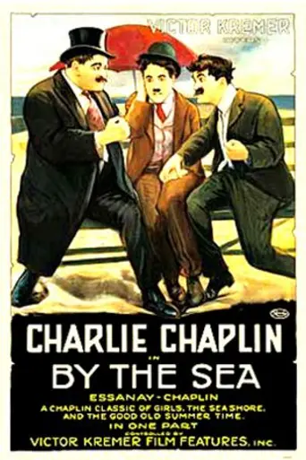 У моря (1915)