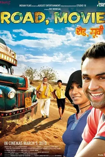 Road, Movie (2009)