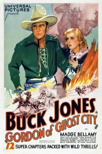 Gordon of Ghost City (1933)