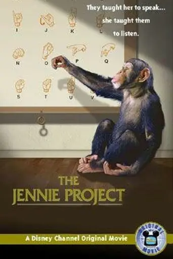 The Jennie Project (2001)
