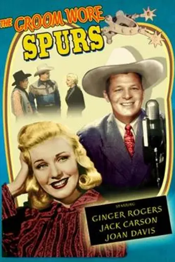 The Groom Wore Spurs (1951)