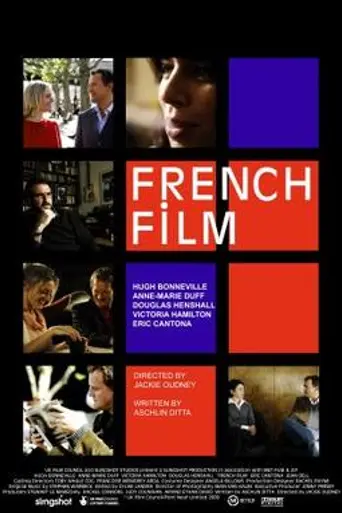 French Film (2008)
