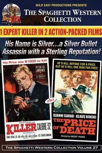 Il venditore di morte (1971)
