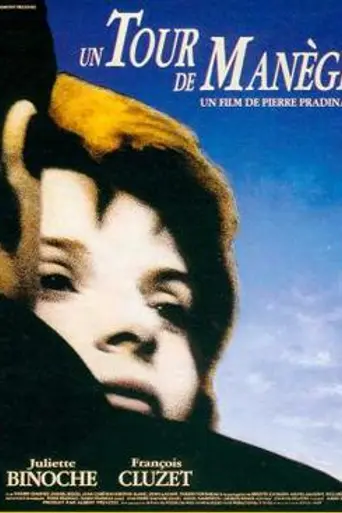 Un tour de manège (1989)