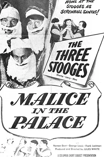 Malice in the Palace (1949)