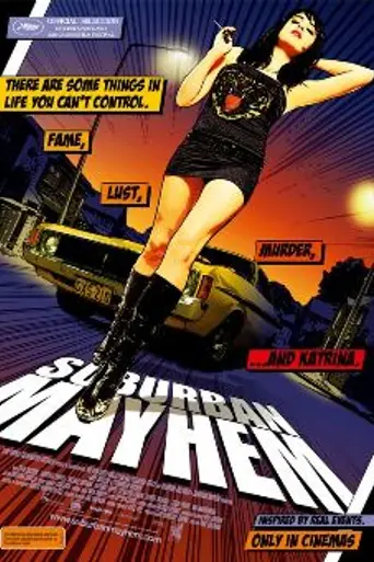 Беспредел на окраине (2006)