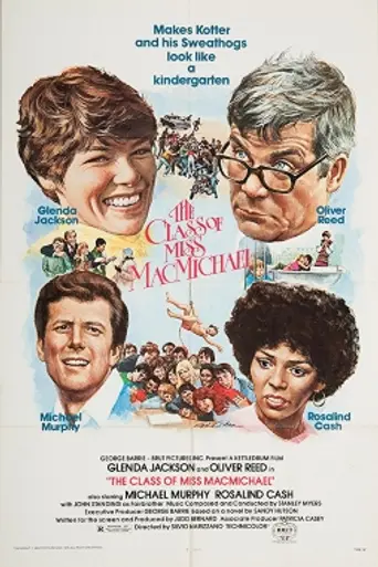 La clase de Miss MacMichael (1978)