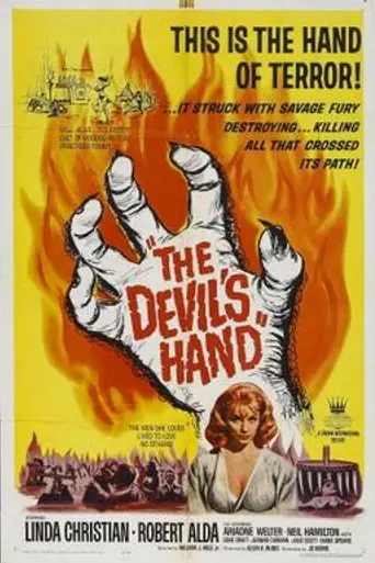 The Devil's Hand (1962)
