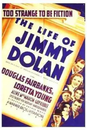 The Life of Jimmy Dolan (1933)
