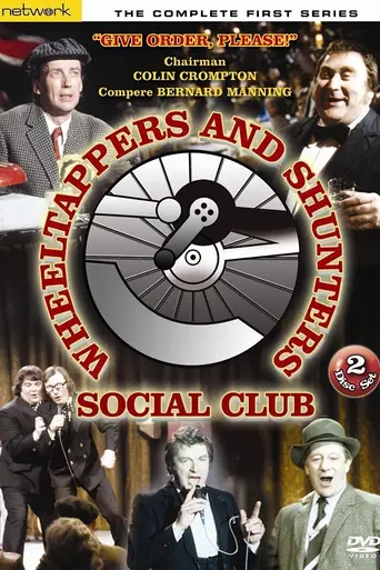 The Wheeltappers and Shunters Social Club (1974)