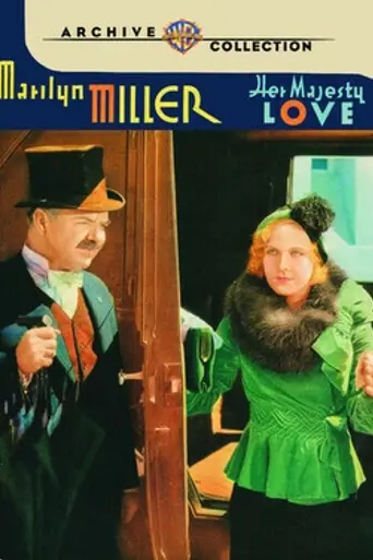Her Majesty (1931)