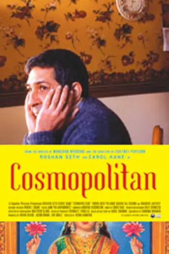 Cosmopolitan (2003)