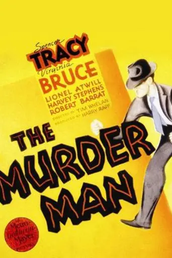 The Murder Man (1935)