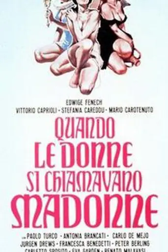 When Women Were Called Virgins (1972)