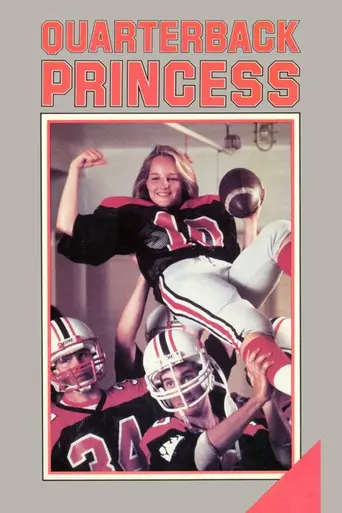 Quarterback Princess (1983)