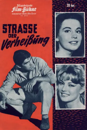 Street of Temptation (1962)