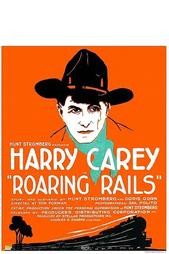 Roaring Rails (1924)
