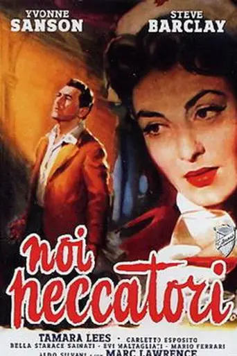 Noi peccatori (1953)