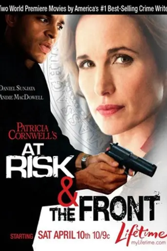 Patricia Cornwell: ADN asesino (2010)