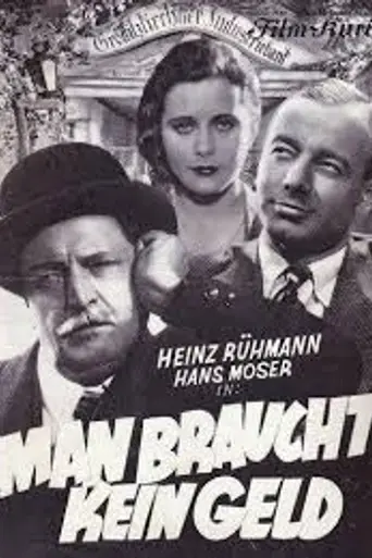 No Money Needed (1932)