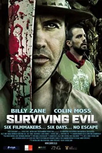 Surviving Evil (2009)