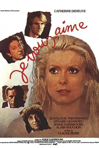 Я вас люблю (1980)